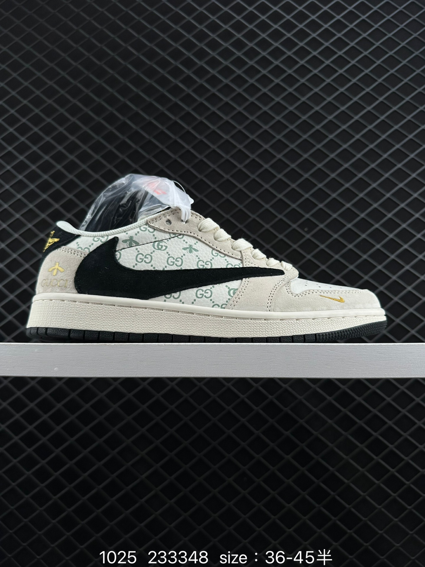 Travis Scott x Air Jordan 1 ” Reverse Mocha “